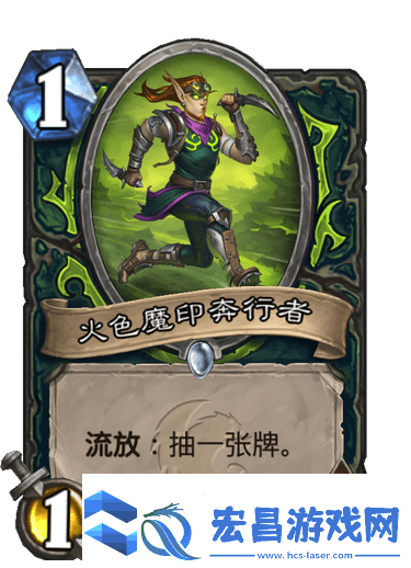 炉石传说天梯超高胜率吸血瞎详解