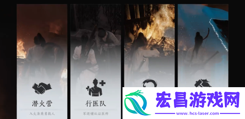 单机联网成功破壁燕云十六声是如何实现既要又要