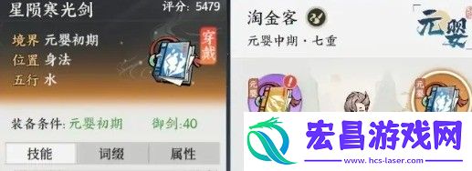 无畏的开篇​