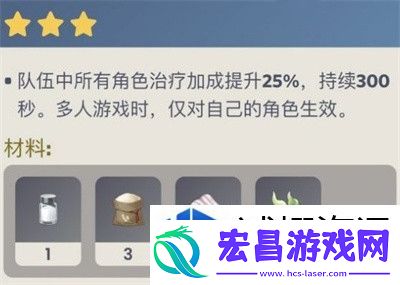 体育竞技之趣