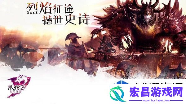 能量恢复效率