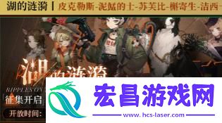 新春卡池抽什么
