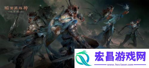 失落之潮7月4日强势袭来