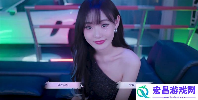 完蛋我被美女包围了前传‌萧晴晴好感度怎么选