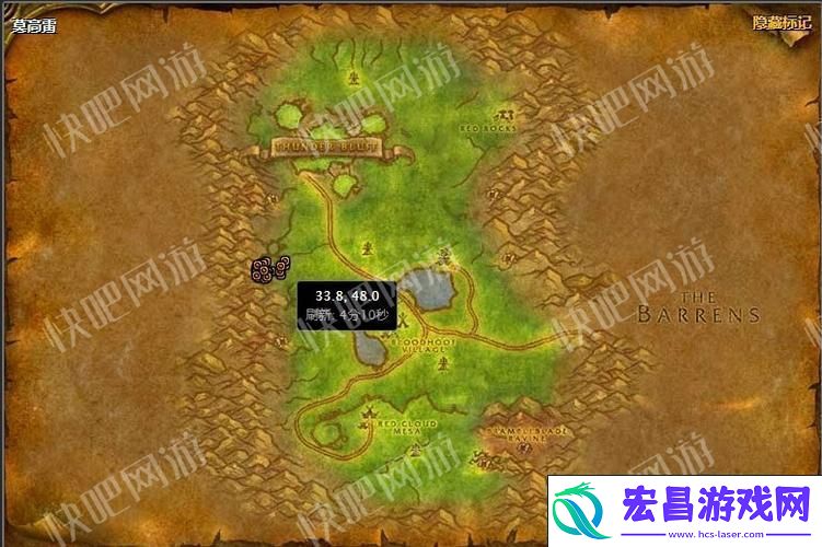 元素之土挖掘秘地全攻略