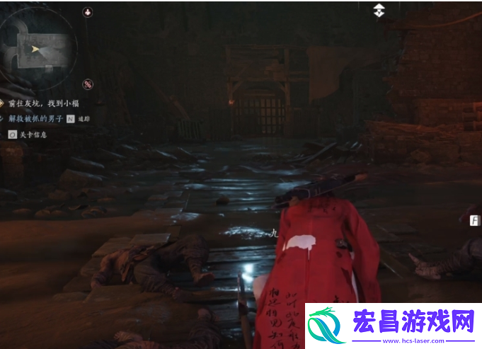 大老鼠触发方法