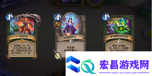 炉石传说天梯超高胜率吸血瞎详解