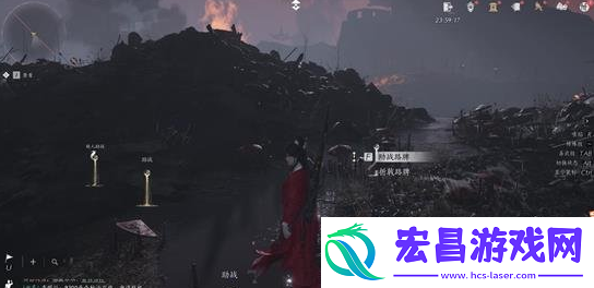 流星坠火获取方法