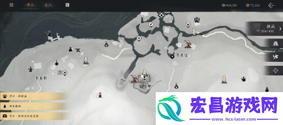 征人归获取方法