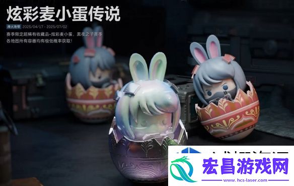 魔法阵型布置艺术