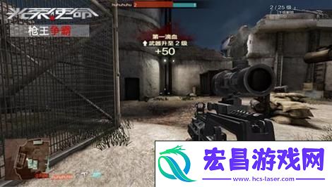 光荣使命游戏配置需求大揭秘