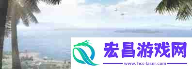 和平营地如何使用