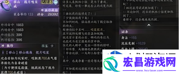 上分如喝水