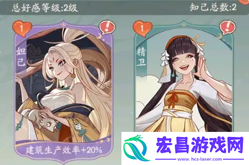 新手怎么玩