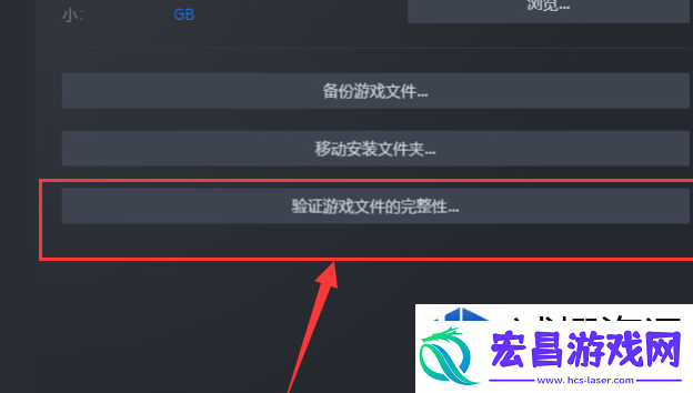 够霸气