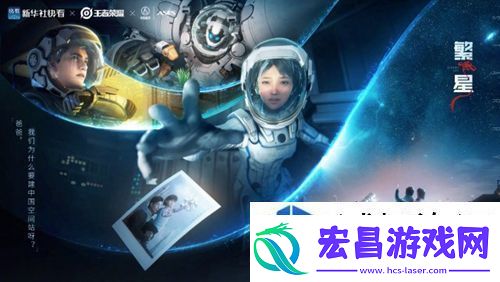 热门手机游戏