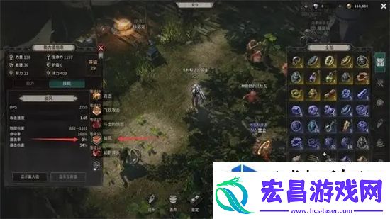 冒险之旅
