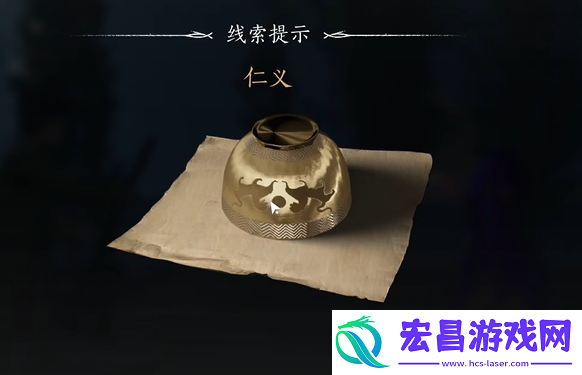 射覆答案总结