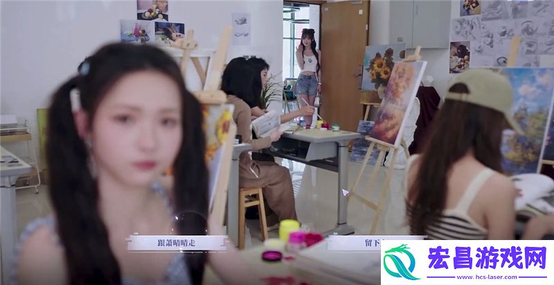 完蛋我被美女包围了前传‌萧晴晴好感度怎么选
