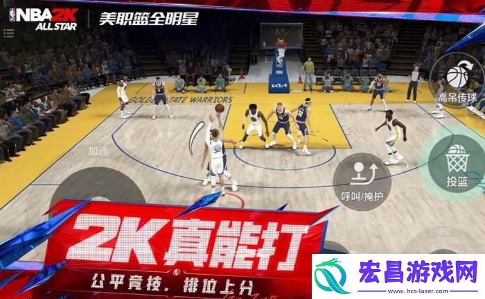 美职篮全明星紫卡怎么选
