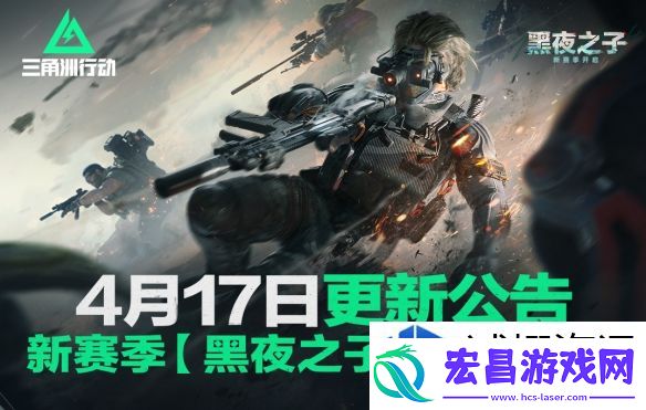 强化队伍战斗力技巧