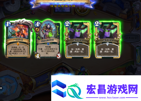 炉石传说天梯超高胜率吸血瞎详解
