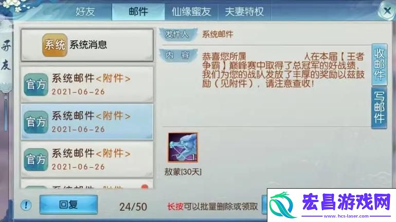 原因与解决之道