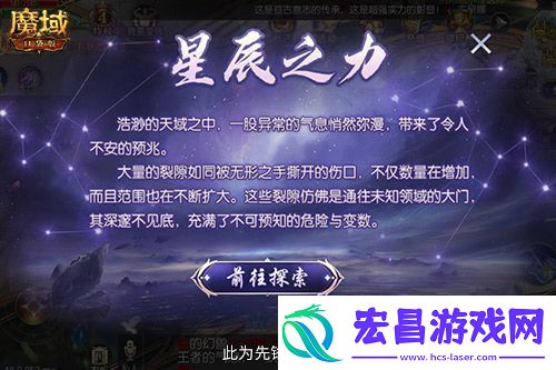 职业再平衡