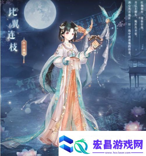奇迹暖暖七夕时装获取方法介绍