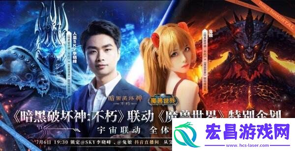 人皇萌妹PK结果难料