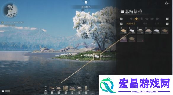 燕云十六声建造模式分析
