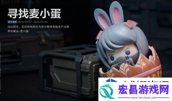 豪情万丈