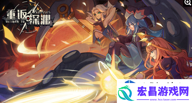 个人风格战场