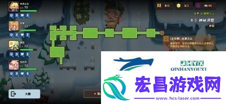 坎公骑冠剑8