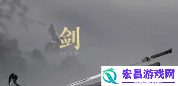 用什么武器