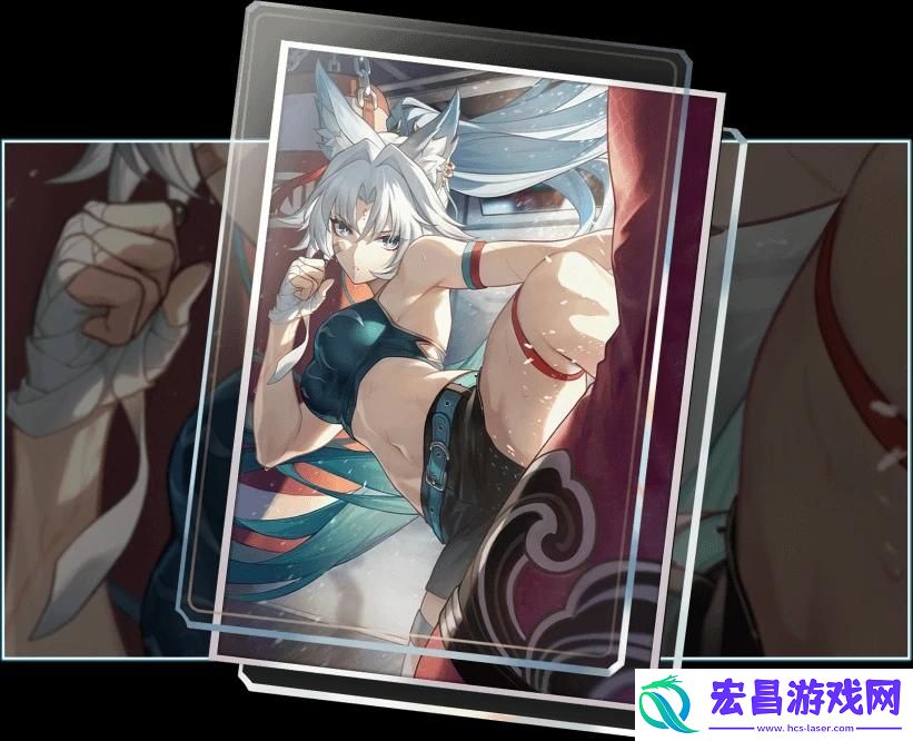 3.0新光锥介绍