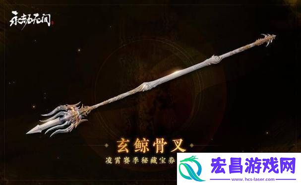 解锁核心招式-称霸战场