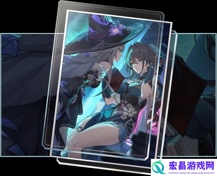 3.0新光锥介绍