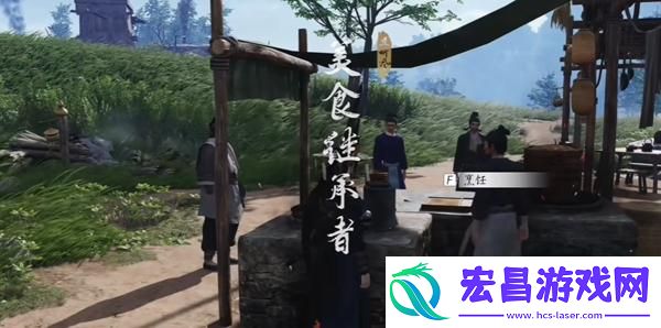 七伐坡奇遇怎么过