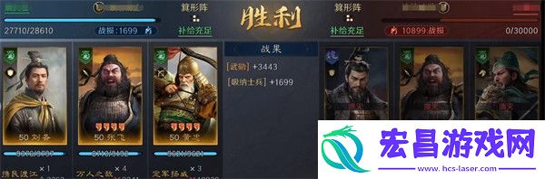 共存模式阵容搭配推荐
