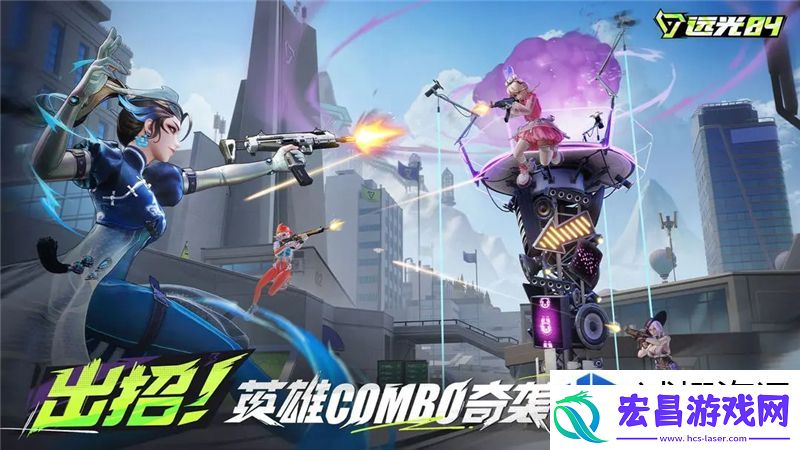 高效资源管理