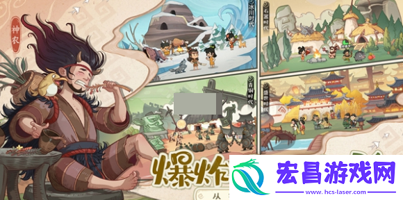 新手怎么玩