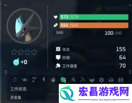 杰诺多兰怎么打