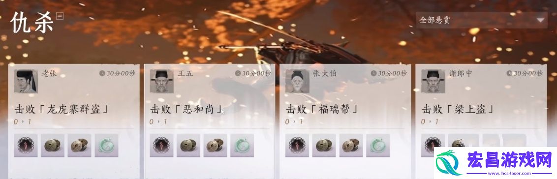40到50级怎么快速升级
