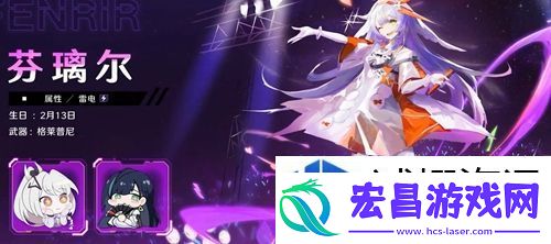 任务接取优化策略