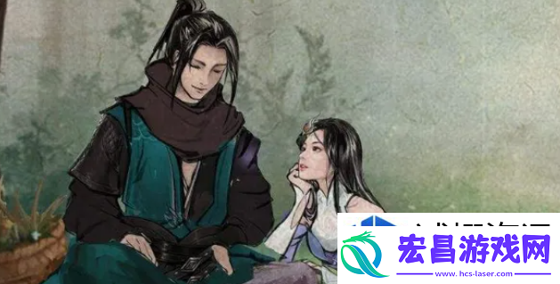 连招行云水
