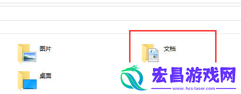 够霸气