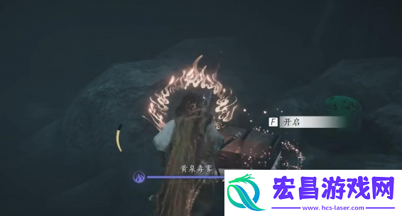燕云十六声阴兵借道任务怎么做