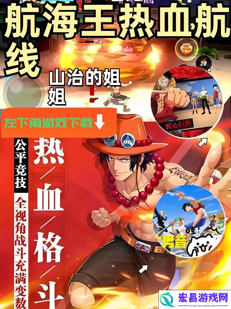 技巧与细节大揭秘