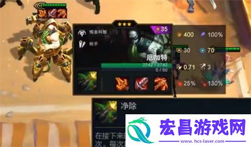 攻略助你快速定位